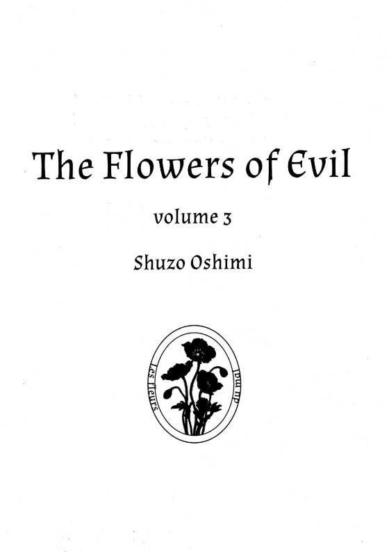 Aku no Hana chapter 13 halaman 4