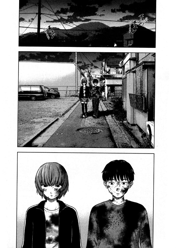 Aku no Hana chapter 13 halaman 7