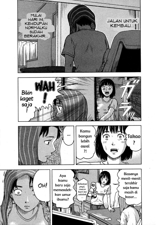 Aku no Hana chapter 13 halaman 12