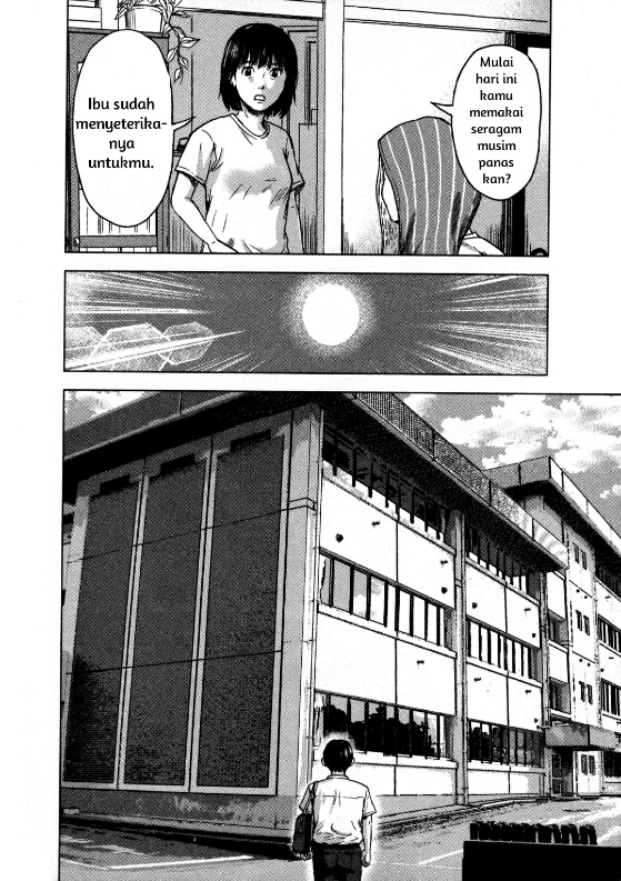 Aku no Hana chapter 13 halaman 13