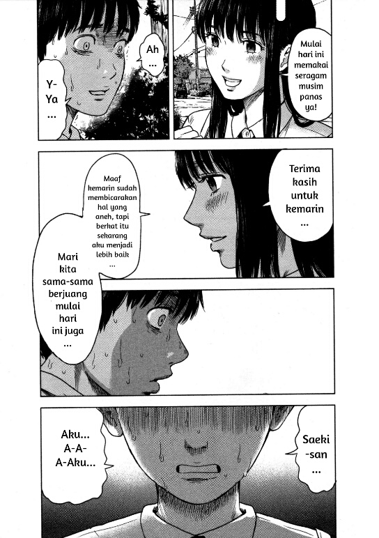 Aku no Hana chapter 13 halaman 16