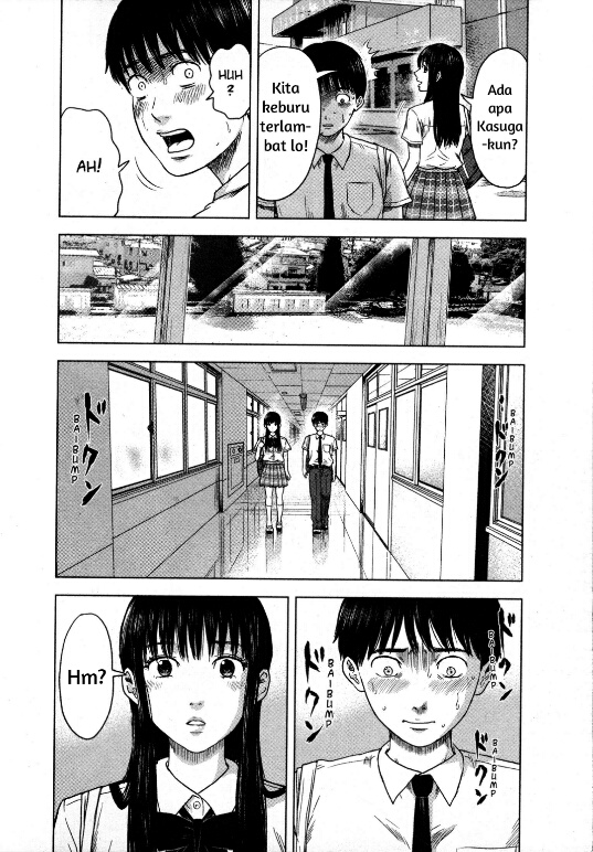 Aku no Hana chapter 13 halaman 17