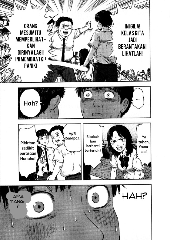 Aku no Hana chapter 13 halaman 21