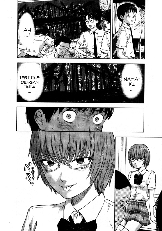 Aku no Hana chapter 13 halaman 22