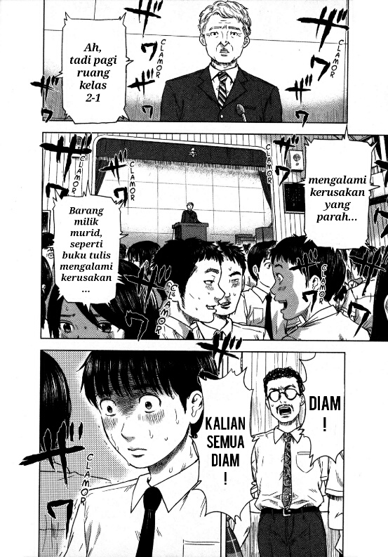 Aku no Hana chapter 13 halaman 24