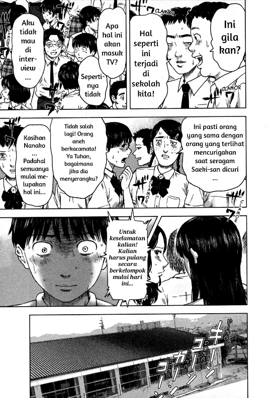 Aku no Hana chapter 13 halaman 25