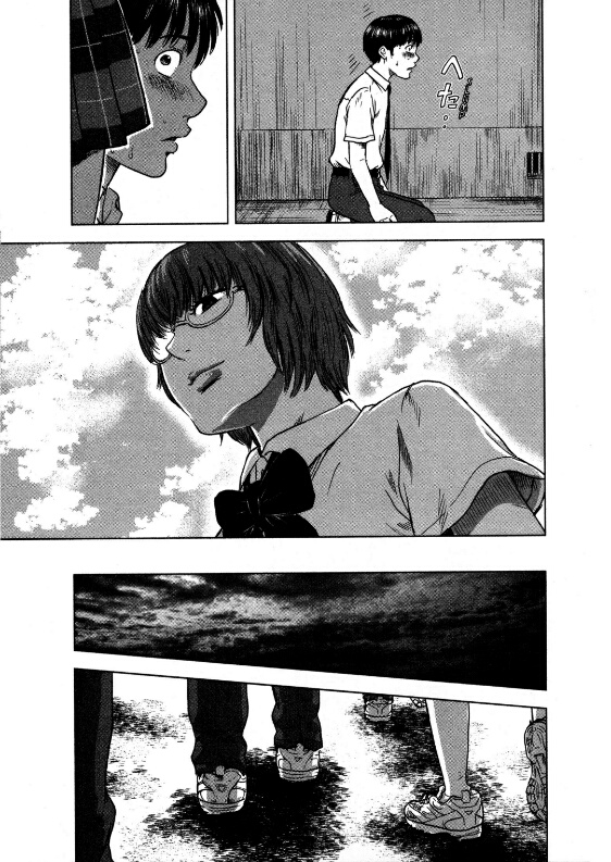 Aku no Hana Bab 14 halaman 5