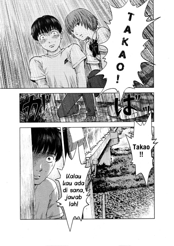 Aku no Hana Bab 15 halaman 5