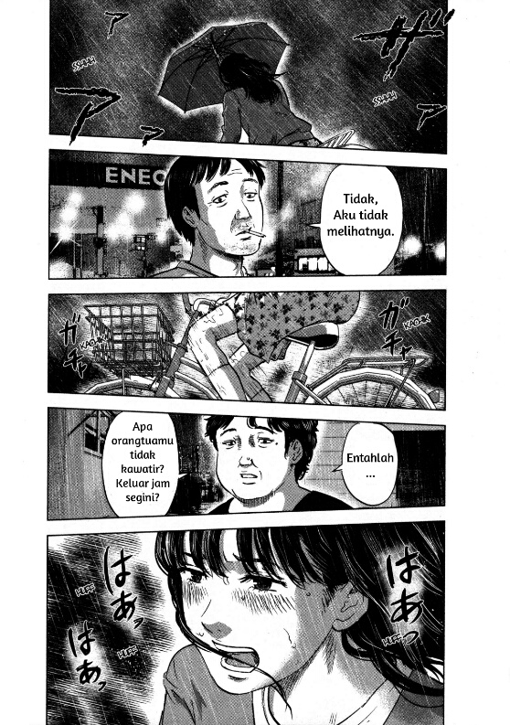 Aku no Hana Bab 15 halaman 32