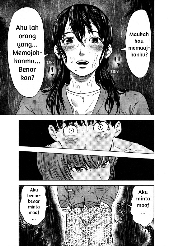 Aku no Hana chapter 16 halaman 9