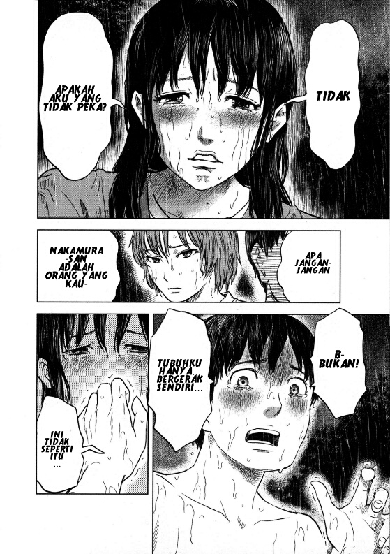 Aku no Hana chapter 17 halaman 5