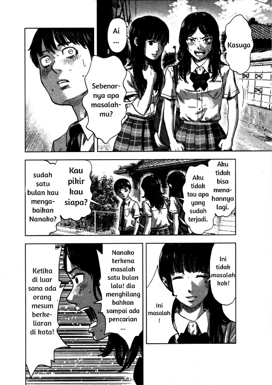 Aku no Hana chapter 18 halaman 18