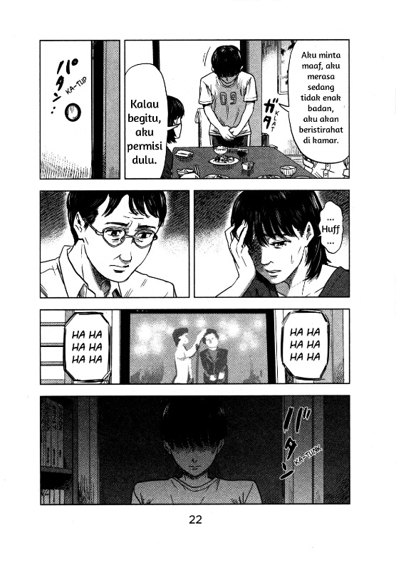 Aku no Hana chapter 18 halaman 24