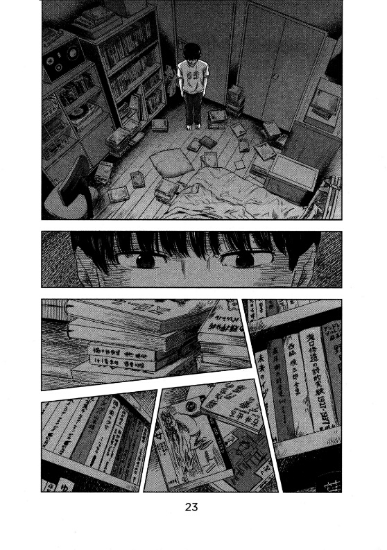 Aku no Hana chapter 18 halaman 25