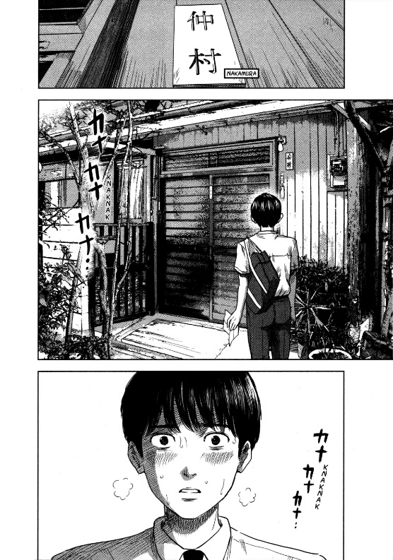 Aku no Hana Bab 19 halaman 24