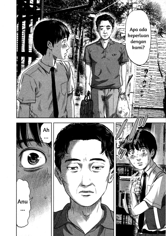 Aku no Hana Bab 19 halaman 26