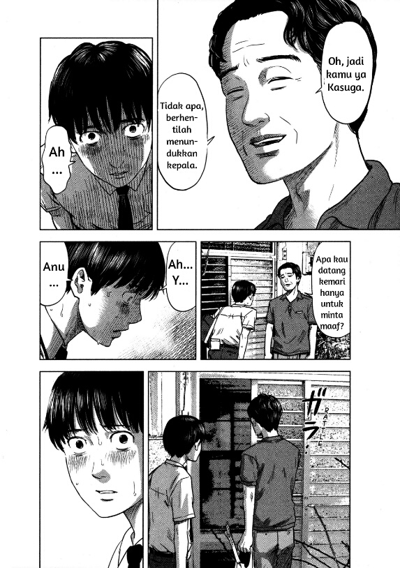 Aku no Hana Bab 19 halaman 28