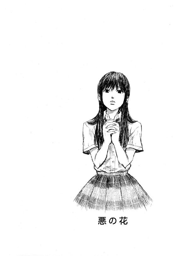 Aku no Hana Bab 19 halaman 32