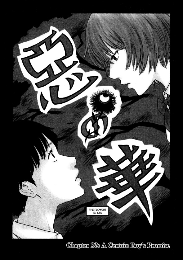 Aku no Hana Bab 20 halaman 2