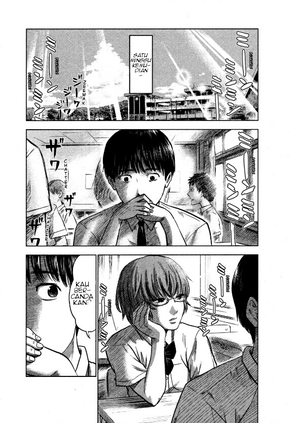 Aku no Hana chapter 21 halaman 1