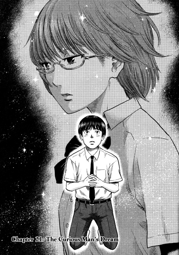Aku no Hana chapter 21 halaman 2