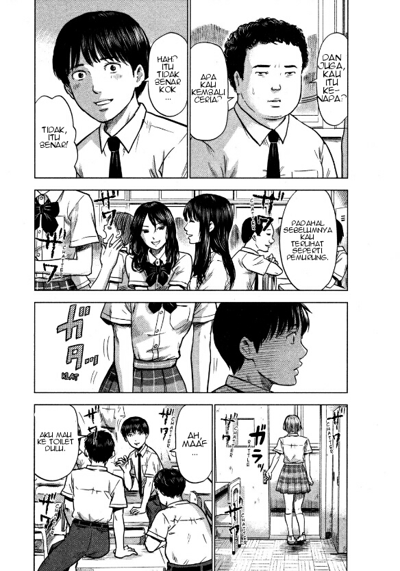 Aku no Hana chapter 21 halaman 4