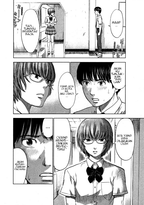 Aku no Hana chapter 21 halaman 6