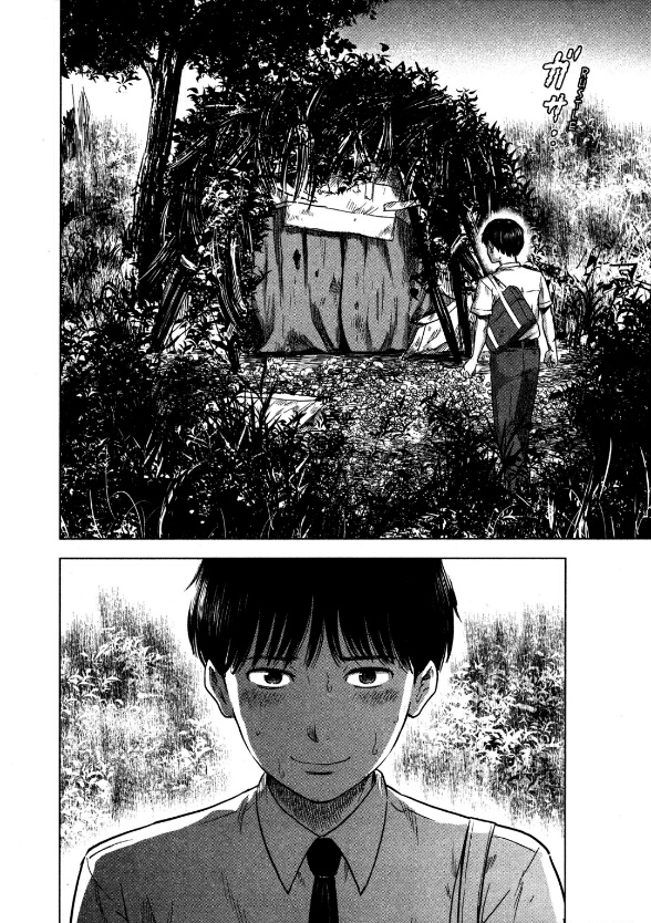 Aku no Hana chapter 21 halaman 10