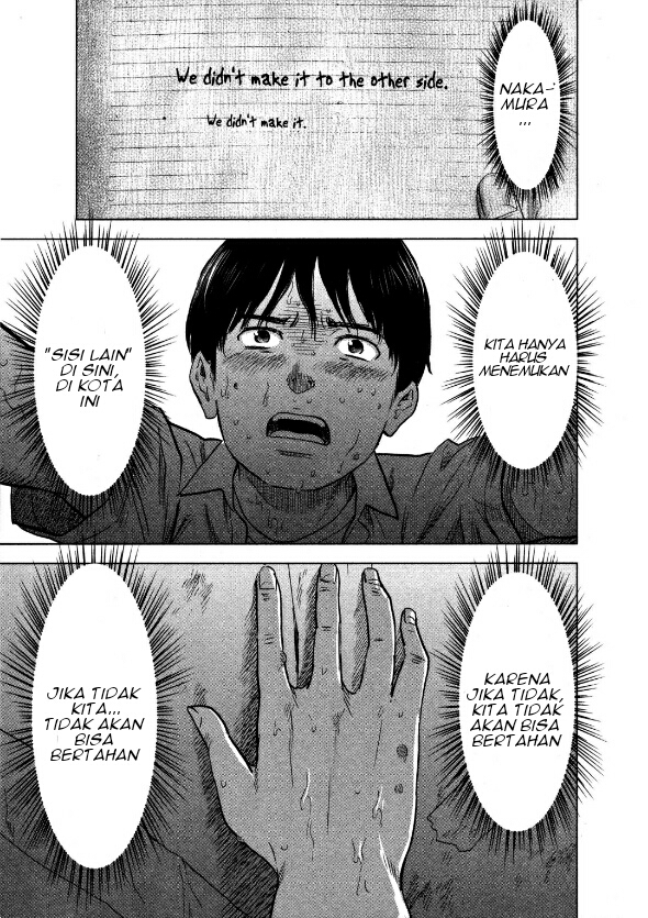 Aku no Hana chapter 21 halaman 13