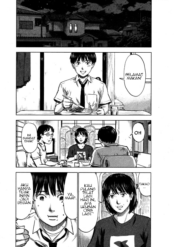 Aku no Hana chapter 21 halaman 16