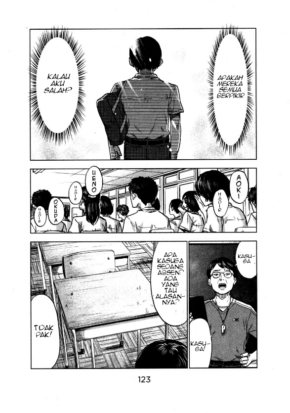 Aku no Hana chapter 21 halaman 21