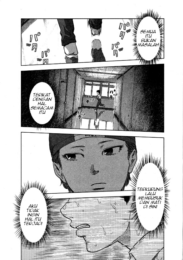 Aku no Hana chapter 21 halaman 23