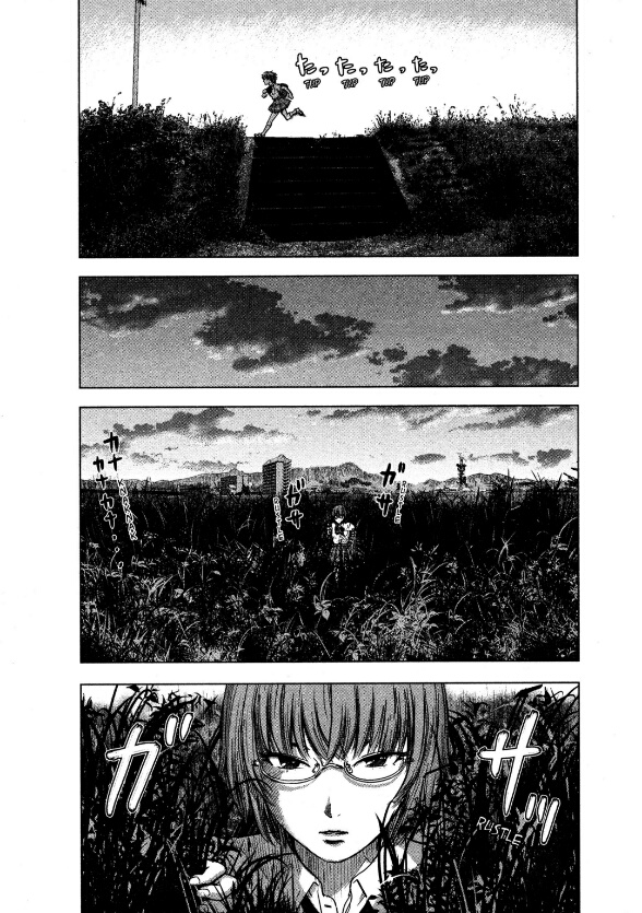 Aku no Hana chapter 22 halaman 9