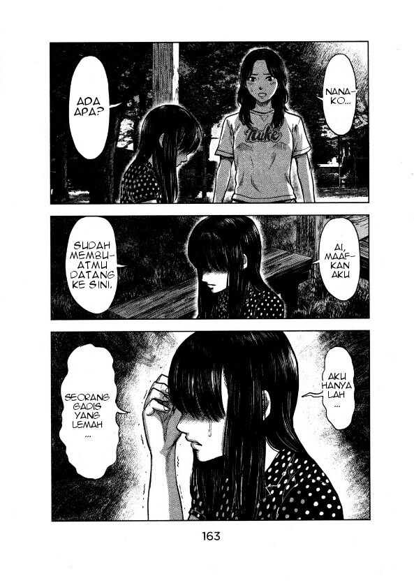 Aku no Hana chapter 22 halaman 25
