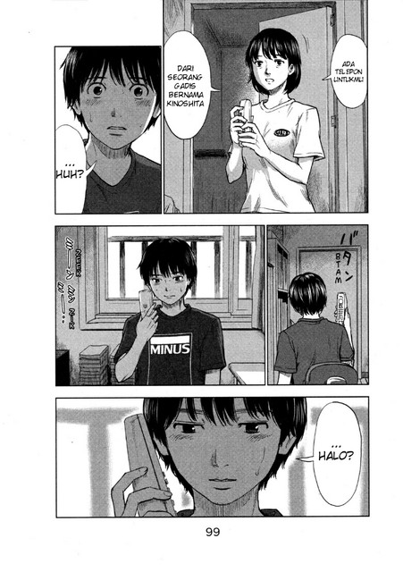 Aku no Hana Bab 25 halaman 24