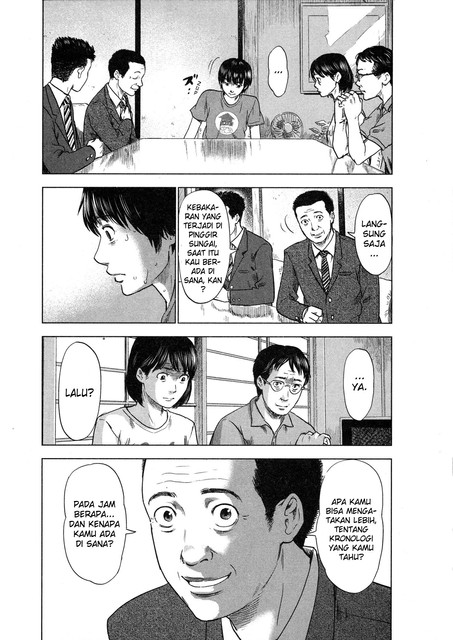 Aku no Hana Bab 28 halaman 16