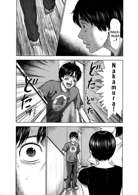 Aku no Hana Bab 28 halaman 42