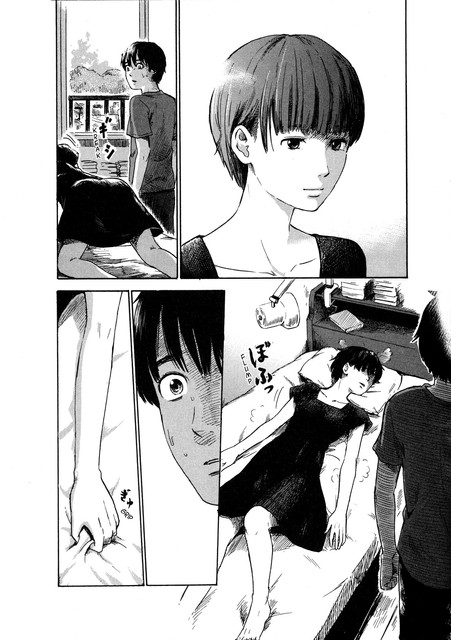 Aku no Hana chapter 29 halaman 7