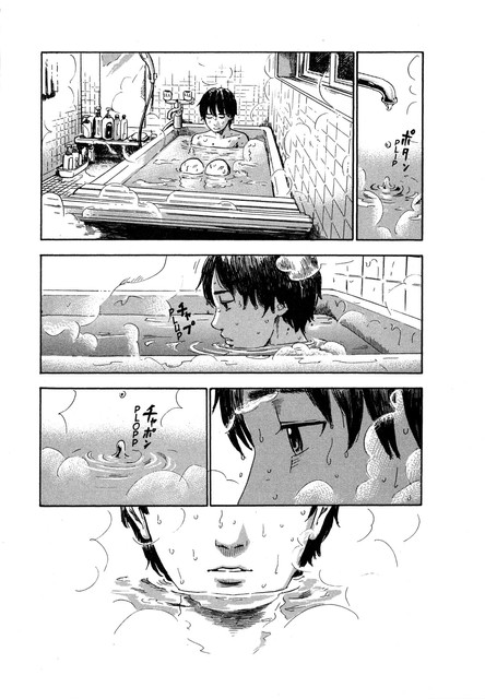 Aku no Hana chapter 29 halaman 24