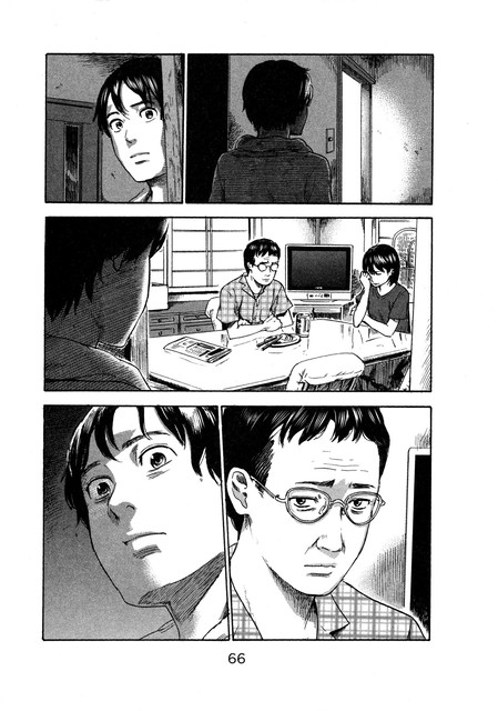 Aku no Hana chapter 29 halaman 28