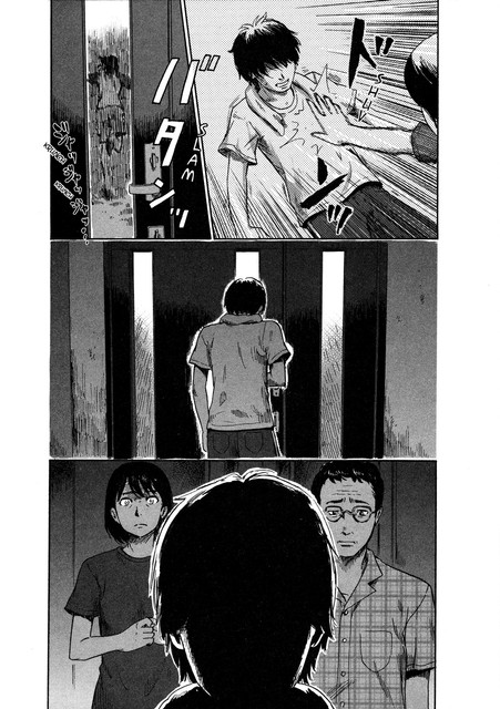 Aku no Hana chapter 29 halaman 36