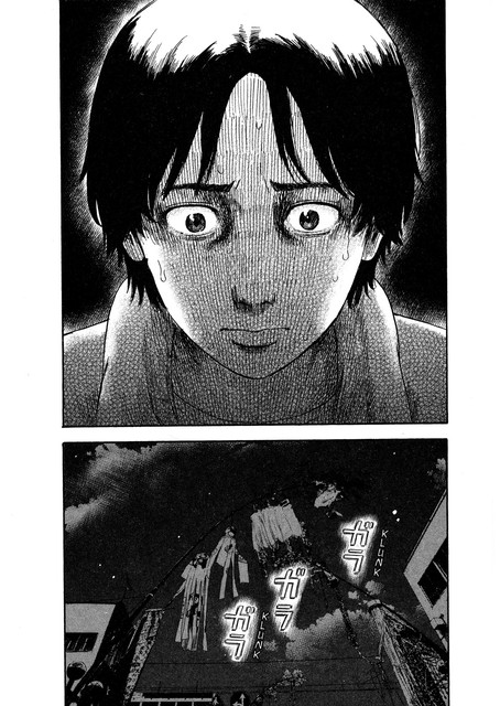 Aku no Hana chapter 29 halaman 37