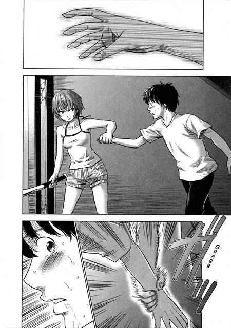 Aku no Hana Bab 30 halaman 43