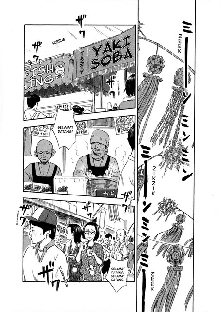 Aku no Hana Bab 32 halaman 3