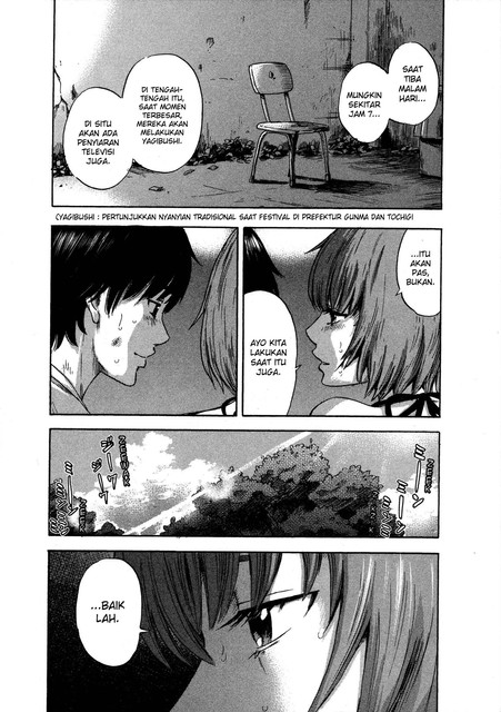 Aku no Hana Bab 32 halaman 7