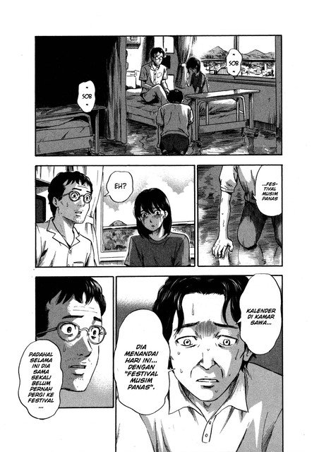 Aku no Hana Bab 32 halaman 12