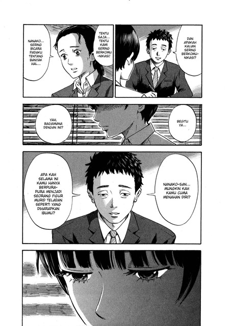 Aku no Hana Bab 32 halaman 17