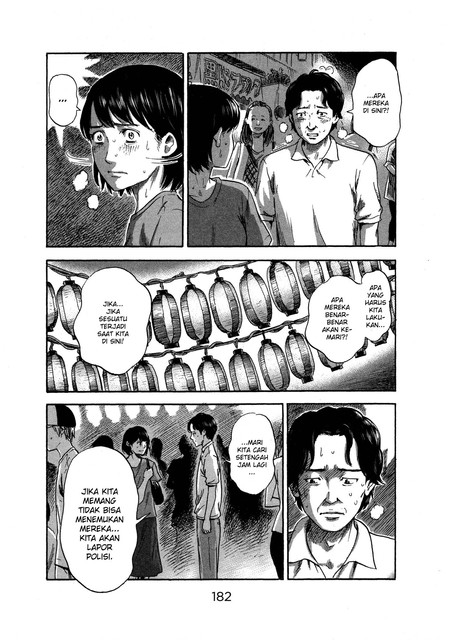 Aku no Hana Bab 32 halaman 25