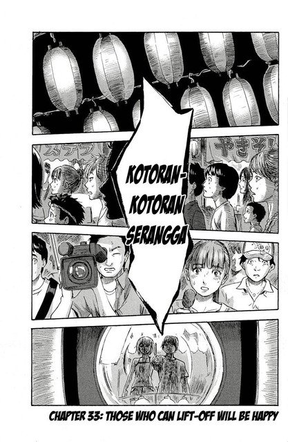 Aku no Hana Bab 33 halaman 5