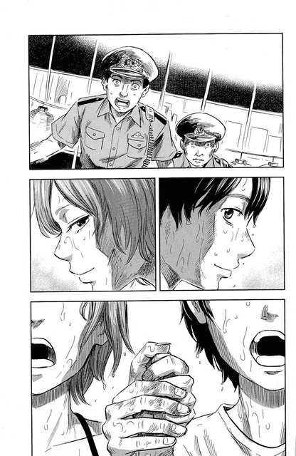 Aku no Hana Bab 33 halaman 14